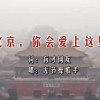 澳门图库彩图大全最新